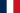 Français flag
